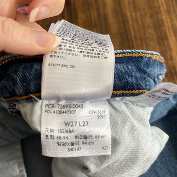 Levis ribcage straight ankle jeans - Picture 2 of 6